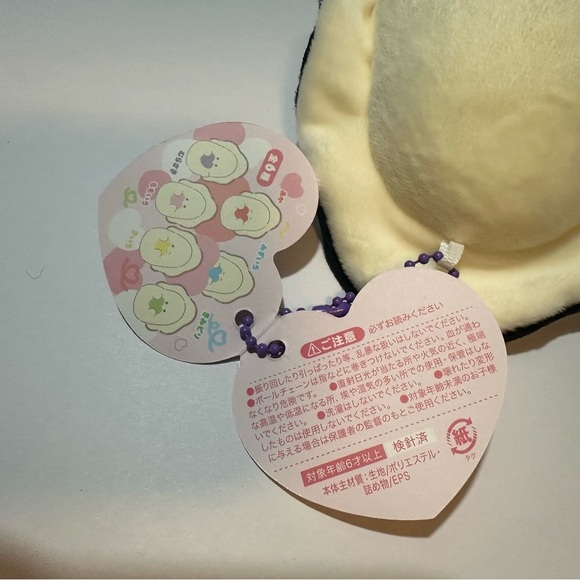 Mini Oyster Clam With Heart Stuffed Plush Keychain From Japan Claw Machine - Picture 3 of 4